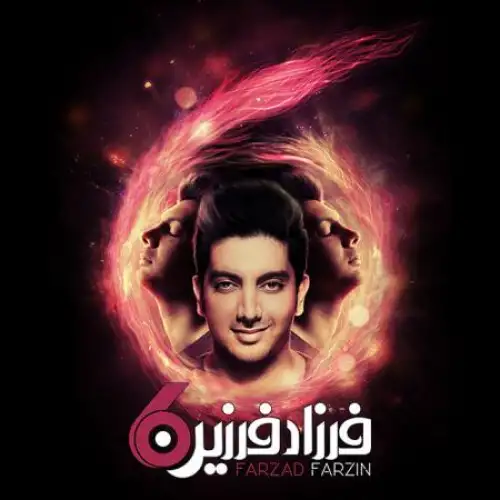 Farzad Farzin - Tanhaaei e Do Nafare